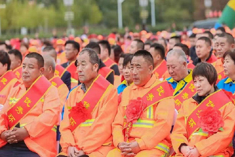 第二十五屆環(huán)衛(wèi)工人節(jié)表彰大會(huì)暨“倡導(dǎo)文明出行，拒絕車(chē)窗拋物”活動(dòng)啟動(dòng)儀式